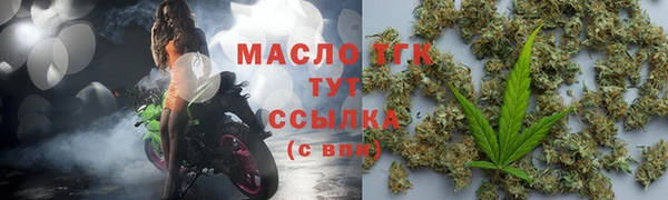 мдпв Семёнов