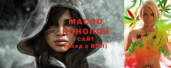 гашиш Семикаракорск
