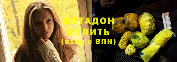мдпв Семёнов
