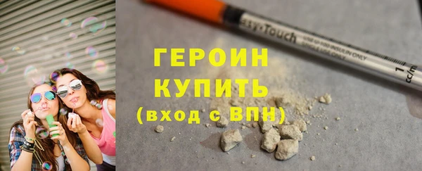гашиш Семикаракорск