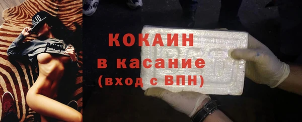 прущая мука Семилуки