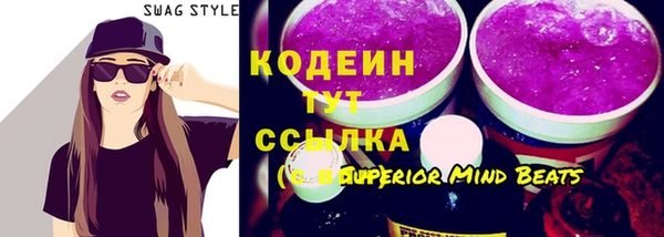 прущая мука Семилуки