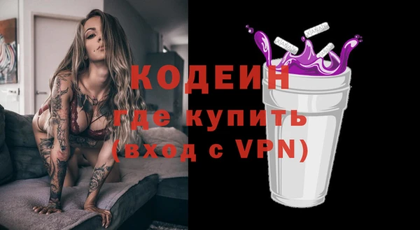 прущая мука Семилуки