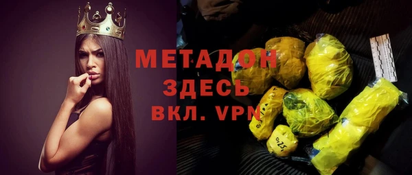 мдпв Семёнов