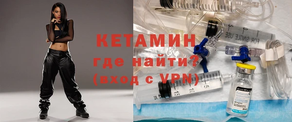 гашиш Семикаракорск
