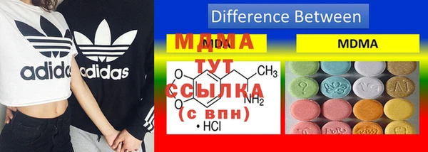 гашиш Семикаракорск