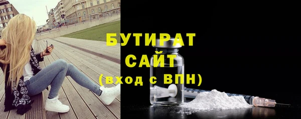 гашиш Семикаракорск