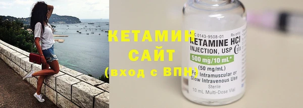 мдпв Семёнов