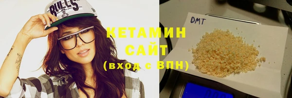 мдпв Семёнов
