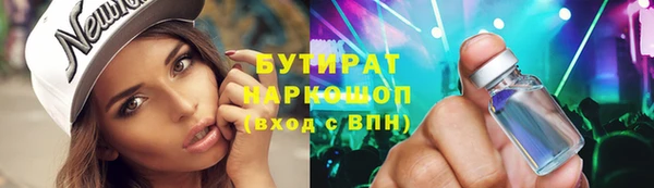 прущая мука Семилуки