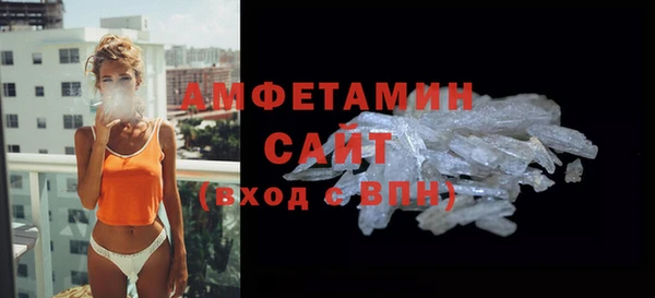 гашиш Семикаракорск