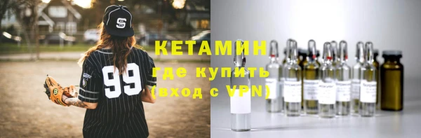 мдпв Семёнов