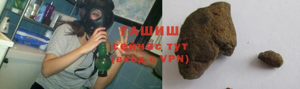 прущая мука Семилуки