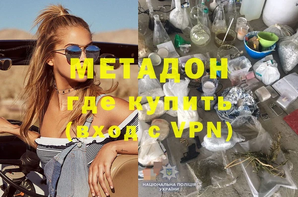 прущая мука Семилуки