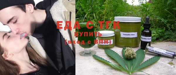 ALPHA PVP Снежинск