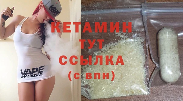 мдпв Семёнов