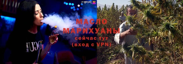мдпв Семёнов