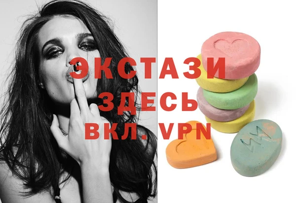 мдпв Семёнов