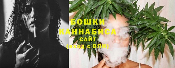 прущая мука Семилуки