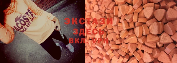 гашиш Семикаракорск