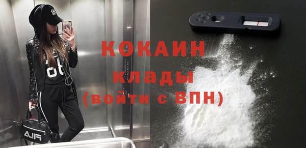 гашиш Семикаракорск