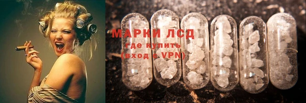 мдпв Семёнов