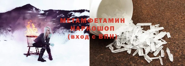 гашиш Семикаракорск