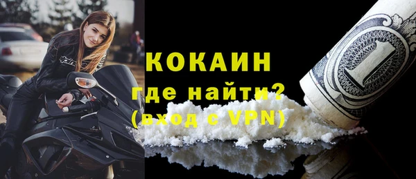 гашиш Семикаракорск