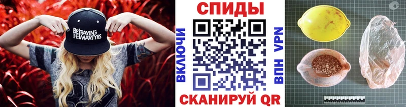Купить закладки  Хотьково  МЕТАМФЕТАМИН мет 