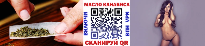 Дистиллят ТГК Wax Купить где Хотьково